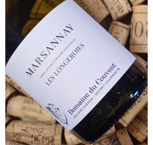 Marsannay blanc 'Longeroies" 2021